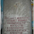 IMG 4614 copy