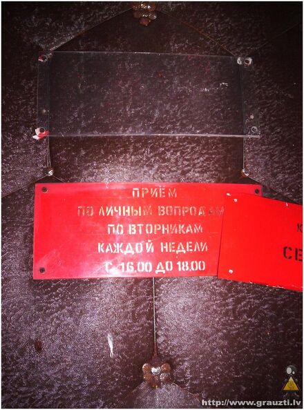 100_4068.jpg