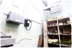 Bunkurs 16a