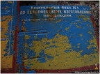 DSC07409
