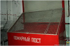 27.01.2008