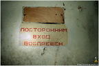 IMG 8716