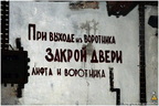 P1050003