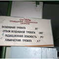 IMG 5885
