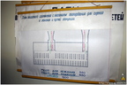 DSC 0154