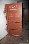 IMG 0396