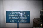 IMG 4099