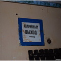 DSC 0093