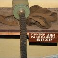 IMG 7953