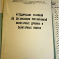 MG 0291