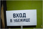 DSC 0030