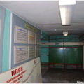 DSC 0061