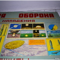 DSC 0051