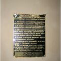 IMG 3280