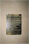 IMG 3280