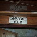 IMG 0999