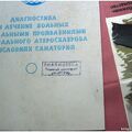 IMG 6394
