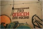 IMG 5691