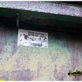  MG 0360