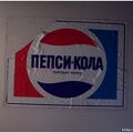 IMG 9576