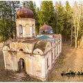 DJI 0517 copy